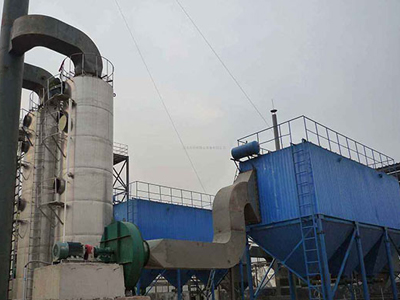 怎么样的脉冲除尘器效果好？